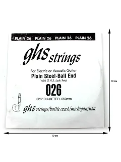 GHS Strings 026