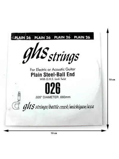 Струна GHS Strings 026