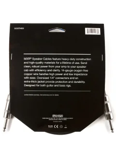 MXR DCSTHD3 MXR High Definition TS Speaker Cable - 3 FT