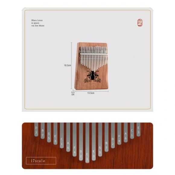 Калимба Hluru Huashu KHL17 Deer Mahogany Natural (17 нот, красное дерево)