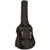 Чохол MusicBag HW-CG39 350D (утеплювач 10 мм)