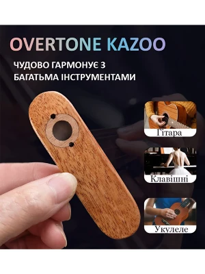 Дудка казу Overtone Wooden Kazoo Little Girl