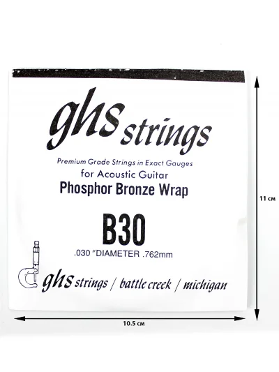Струна GHS Strings B30