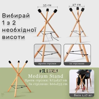 Hluru Medium Stand (66x35cm)