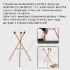 Стійка для перкусії Hluru Medium Stand (66x35cm)