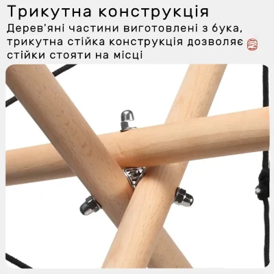 Стійка для перкусії Hluru Medium Stand (66x35cm)