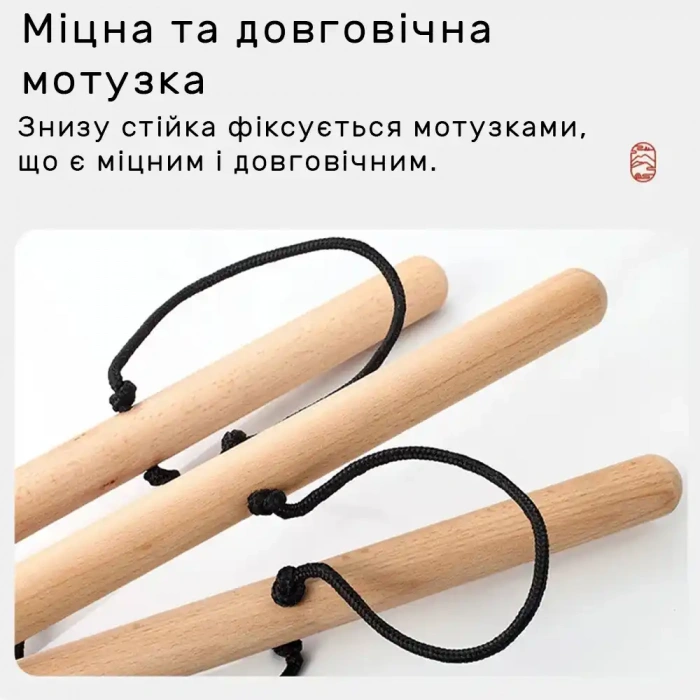 Стійка для перкусії Стійка для перкусії Hluru Medium Stand (66x35cm)