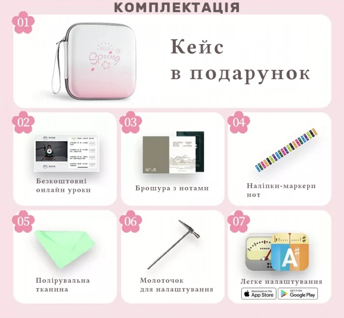 Hluru Huashu KHTG17 Transparent Green Sakura Acrylic