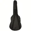 Чохол MusicBag HW-CG39 BK (утеплювач 5 мм)