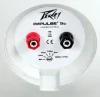 Акустична система Peavey Impulse 5C White