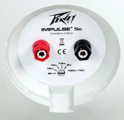 Акустична система Peavey Impulse 5C White