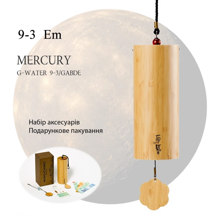Hluru Mercury 9 Notes Planet Wind Chime Mercury 9-3