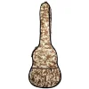 Чохол MusicBag HW-CG39 Camo (утеплювач 5 мм)