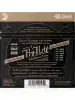 Струни D'Addario EJ44 Pro-Arte Extra Hard Tension