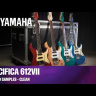 Електрогітара Електрогітара Yamaha Pacifica 612VIIX (Teal Green Metallic)