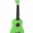 Fzone FZU-002 (Green)