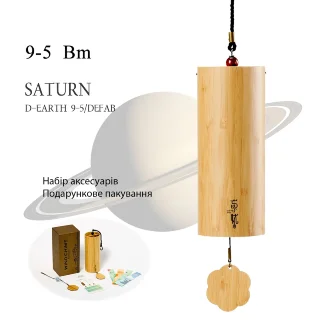 Hluru Saturn 9 Notes Planet Wind Chime Saturn 9-5