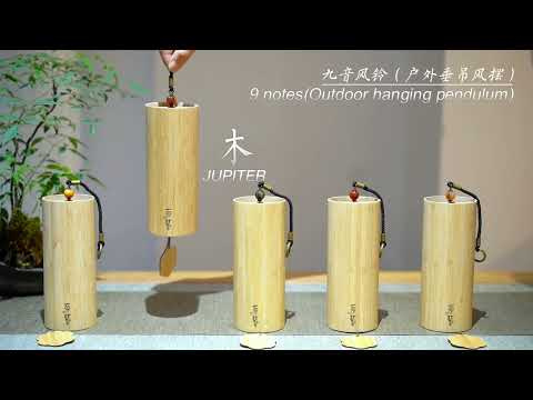 Hluru Saturn 9 Notes Planet Wind Chime Saturn 9-5