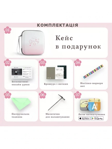 Калімба Hluru Huashu KHPF17 Transparent Pink Sakura Acrylic