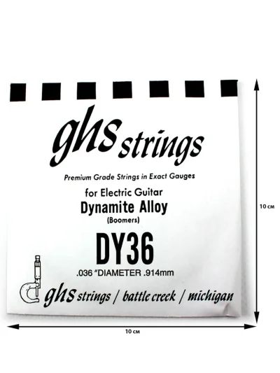 Струна GHS Strings DY36