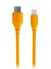 USB кабель RODE SC21 Orange