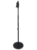 Мікрофонна стійка Gator Frameworks GFW-MIC-1001