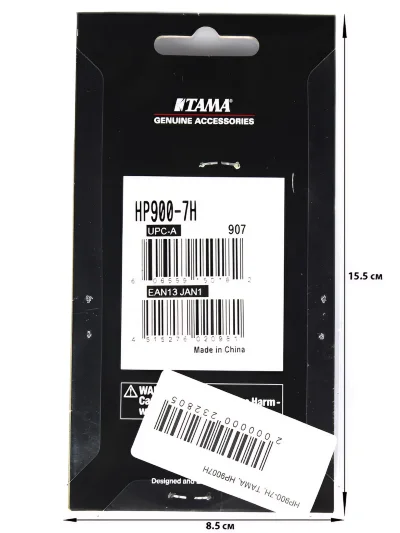 Пружина для педалі Tama HP9007H