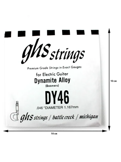 Струна GHS Strings DY46