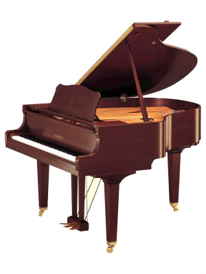 Yamaha GC1 (Polished Mahogany)
