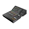 Мікшерний пульт Yamaha DM3