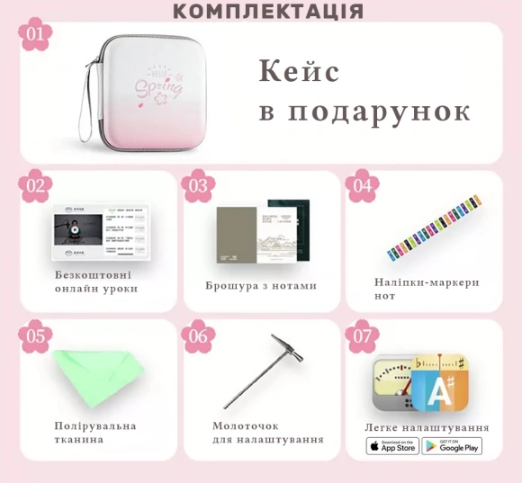 Калімба Hluru Huashu KHSC21 Acrylic Santa Claus Kalimba Калімба Hluru Huashu KHSC21 Acrylic Santa Claus Kalimba