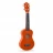 Fzone FZU-002 (Orange)