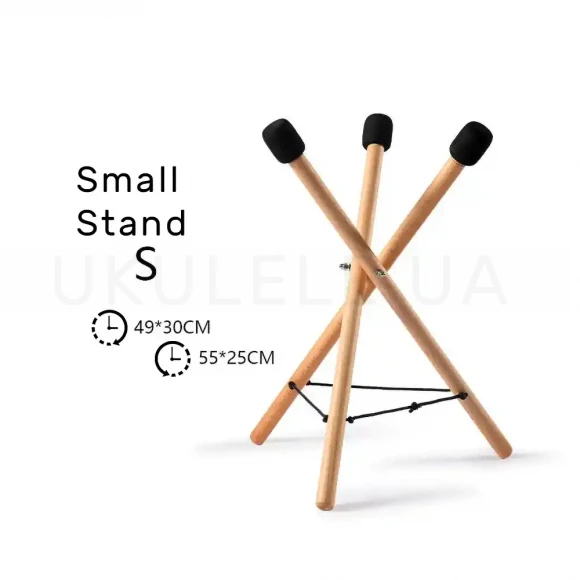 Стойка для перкуссии Hluru Small Stand (49x30cm)