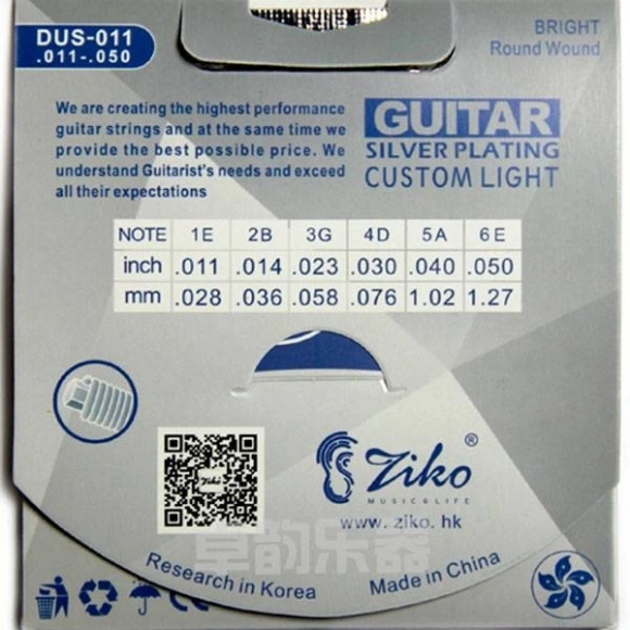 Струны Ziko DUS-011 Silver Wound 11-50