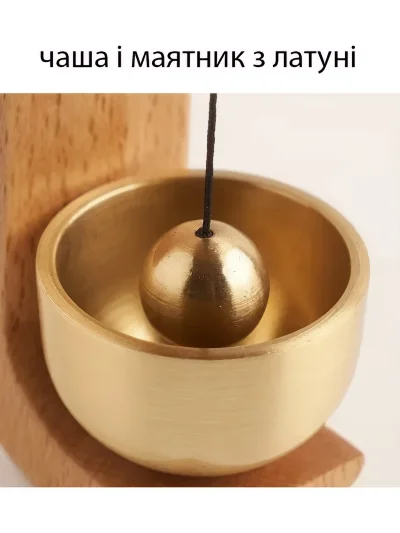 Overtone Light Wood Doorbell Chimes