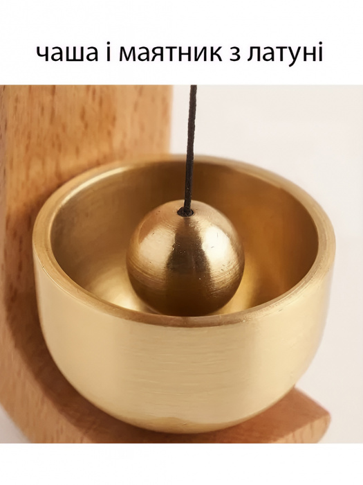 Overtone Light Wood Doorbell Chimes