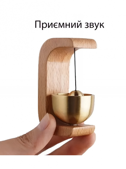 Overtone Light Wood Doorbell Chimes