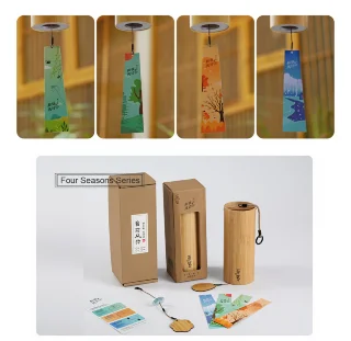 Hluru Spring 8 Notes Wind Chime Spr 8-1