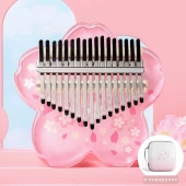 Hluru Huashu KHPS17 Printing Sakura Acrylic Hluru Huashu KHPS17 Printing Sakura Acrylic