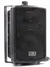 Активна акустична система SoundKing FP208A