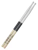 Барабанні палички Vater VEPP5AW Extended Play Series Power 5A