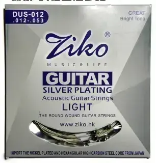 Ziko DUS-012 Silver Wound 12-53