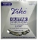 Струны Ziko DUS-012 Silver Wound 12-53 Струны Ziko DUS-012 Silver Wound 12-53