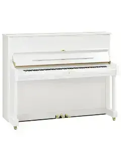 Yamaha U1 (Polished White)