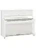 Піаніно Yamaha U1 (Polished White)