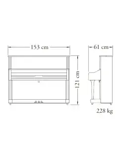 Yamaha U1 (Polished White)