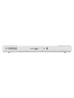 Yamaha P-525 (White)