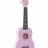 Fzone FZU-002 (Pink)