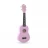 Fzone FZU-002 (Pink)