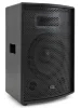 Пасивна акустична система SoundKing FQ011A